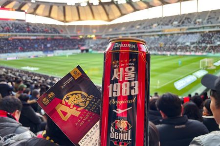 Sports Match in Seoul with Guided K-Food Experience