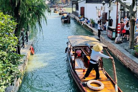Private Customized Shanghai City Tour with Zhijiaojiao Water Town