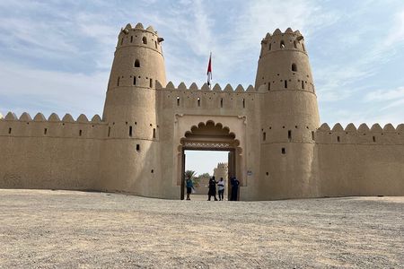 Full Day Al Ain City Tour with Lunch 