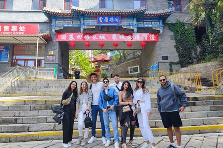 All-Inclusive Private Layover Tour to Mutianyu Great Wall