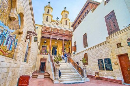 Cairo City Tour Egyptian Museum , Coptic Cairo and Bazaar