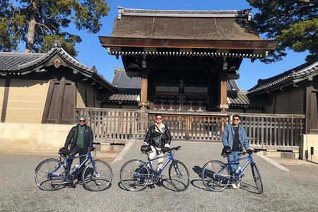 Historical Kyoto E-Bike Tour 