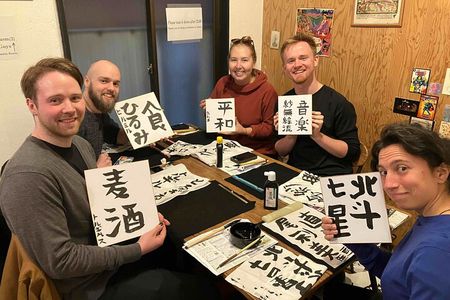 Calligraphy Culture SHODO Experience in Tokyo