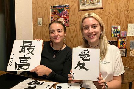 Calligraphy Culture "SHODO" Experience in Tokyo
