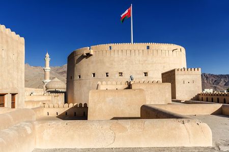 Nizwa and Jebel Akhdar Discovery: Guided Small Group Experience
