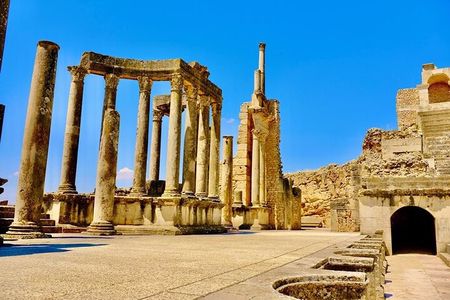 Private Day Trip to Testour, Dougga and Bulla Regia from Hammamet