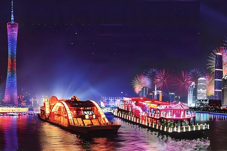 Private Guangzhou Night Tour with Canton Tower and Pearl River VIP Class Cruise 