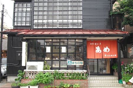 Local Food and Cultural Tour in Toyama
