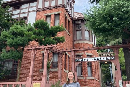 Kobe 4hr Private Tour with Government-Licensed Guide