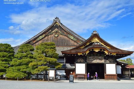 Kyoto Full-Day Excursion from Kobe (Osaka) Port