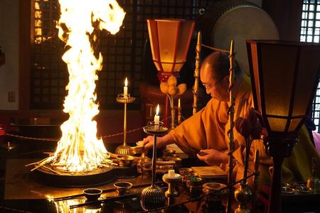 Mikkyo Buddhism Spiritual Experience Nearby Tokyo