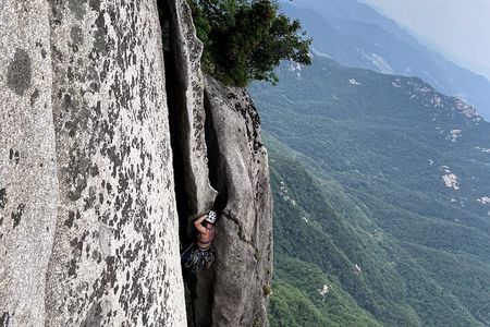 Multi Pitch Climbing on Bukhan Mountain Seoul