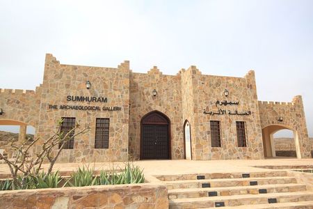 Half Day East of Dhofar with Wadi Darbat