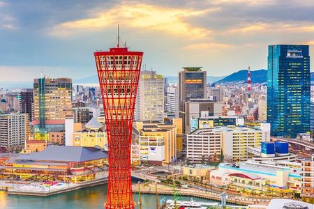 Kobe : Private Custom Tour (Excursion to Osaka / Kyoto possible)