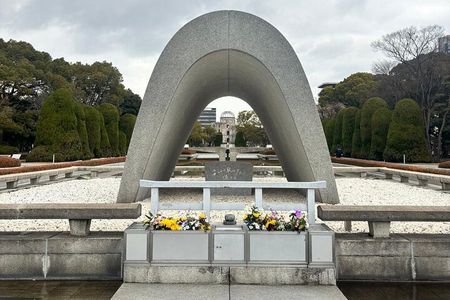 History of Hiroshima Group Walking Tour