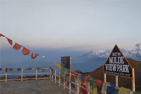 4 Day Mulde Trek from Pokhara