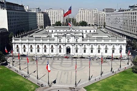 Best Citytour in Santiago, Chile 50%OFF