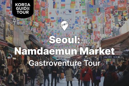 Seoul: Namdaemun Market Food Tour