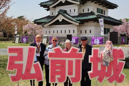 Hirosaki Customized Private Tour in 1 Day with Licensed Guide