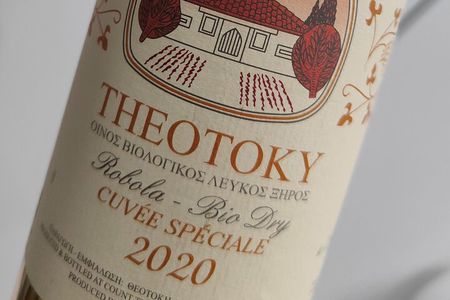 Explore Natural, Organic and Biodynamic Wines of Greece