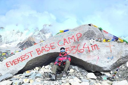 Everest Base Camp Trek