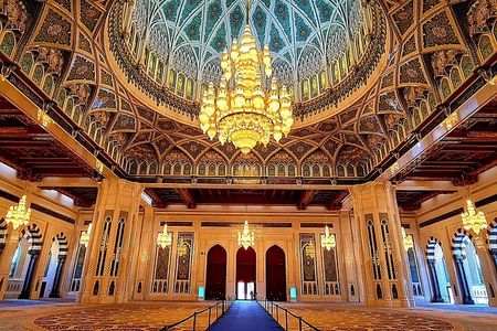 Private Muscat City Tour - Full Day