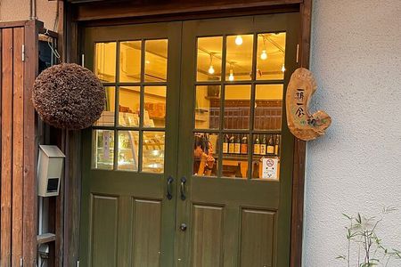 Japanese Dessert & Sake Pairing & retro Tokyo Walk w/ local guide