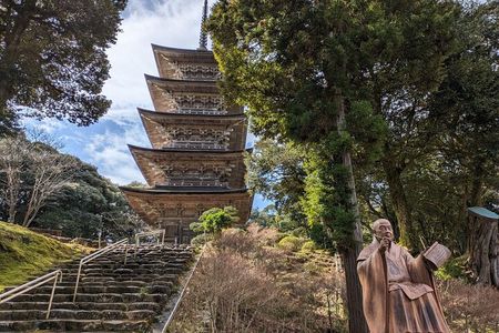 Historical Tour From Kanazawa: Beaches, Temples & Aliens in Hakui