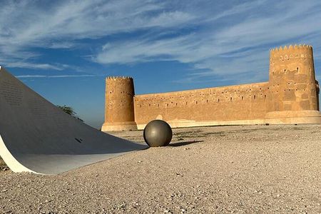 Private Tour in North Qatar with History and Archaeological Sites
