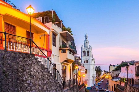 Santo Domingo City Tour with Lunch from Punta Cana