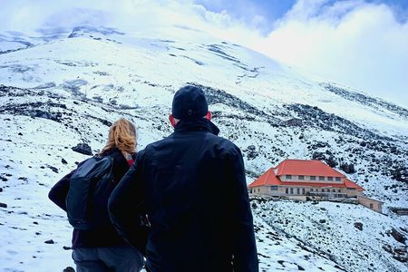 Private 3D and 2N Tour in Cotopaxi, Baños de Agua, Puyo, Quito