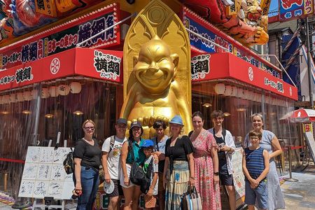 Full Day Nara E bike Tour and Osaka History Food Tour
