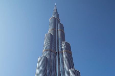 At the top Burj Khalifa Dubai Admission ticket