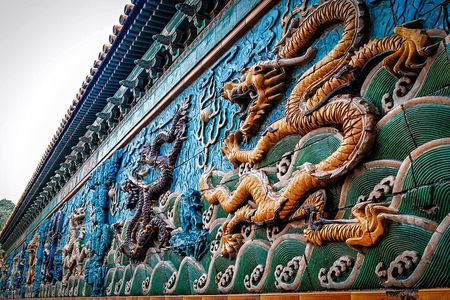 Private Forbidden City 5-Hour Panorama Tour 
