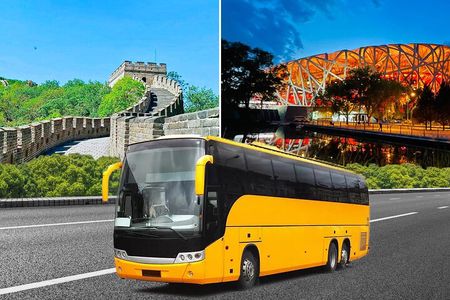 Beijing｜Mutianyu Great Wall & Bird Nest Day Tour