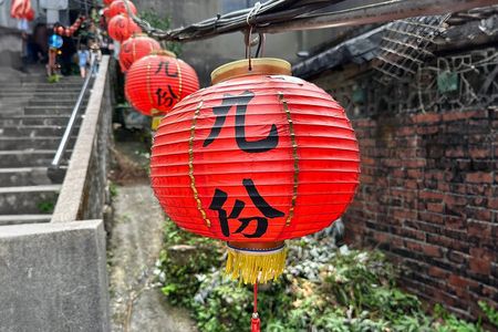 Golden Jiufen: Old Street, Teahouse Bliss, Gold Museum & Beyond