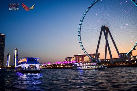 Catamaran Cruise with Dinner at Marina Dubai