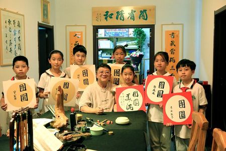 Immerse Yourself:Chinese Calligraphy Experience in Beijing Hutong