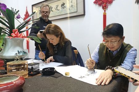 Private Beijing Hutong Calligraphy Class