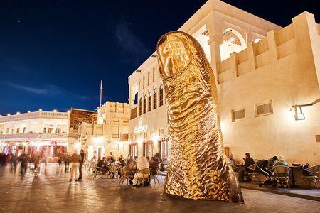 Doha: 5-Hour Private Night Tour with Dinner