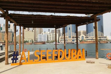 Dubai: Al Seef Old & Traditional Market Tour