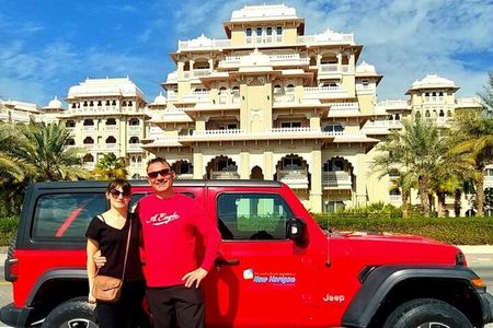 Dubai Discovery Tour - Half Day