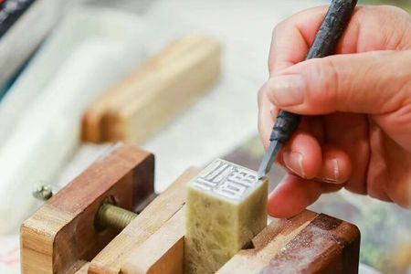 Private Tour-Beijing Hutong Foodie and Seal Carving Experience