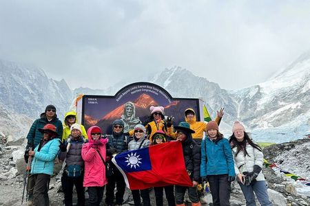 14 Days Everest Base Camp Trek
