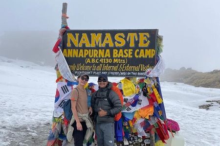 Annapurna Base Camp Trek 10 Days