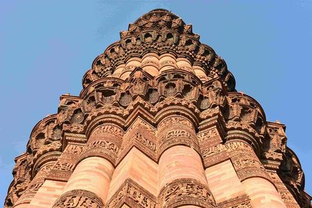 Qutub Minar Complex Half Day Guided Tour 