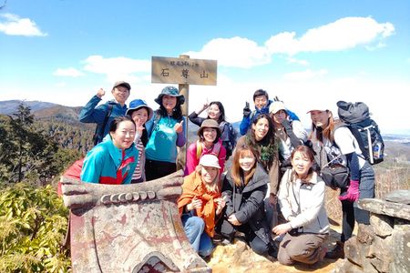 Countryside Walking & Mountain Hiking in Organic Town Near Tokyo