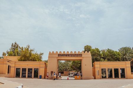 Experience the Oasis City: Al Ain Tour with Lunch"