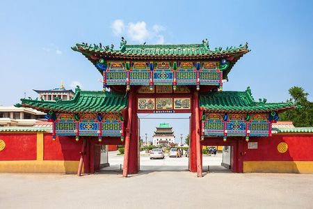 Brief History of Ulaanbaatar: Classic Cultural Gems of the City