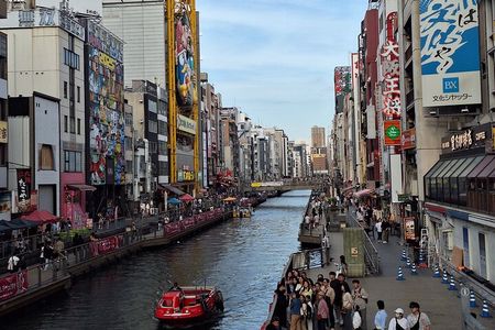 Osaka Culinary Tour with a Chef!